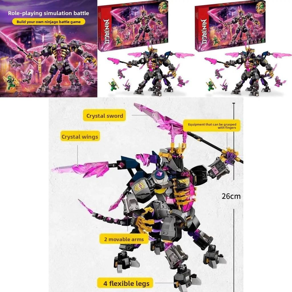Ninjago The Crystal King Building Block Model Toy For Boys Kids Collectible Gift