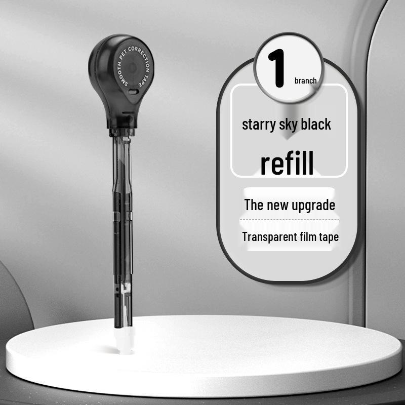 Lupu Sheng Pen-Style Correction Tape for Students: Large Capacity, Attractive Design, Easy Refill