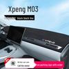 Anti-Glare Sunshade Mat for Xpeng MONA M03 Console & Dashboard, Non-Slip Car Accessory