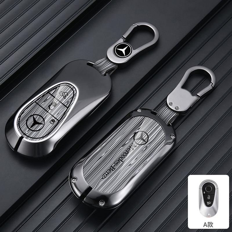 FIQ4  New 2025 Car Remote Key Cover Case Shell Fob For Mercedes Benz 2021 C /S Class W223 W206 S350L S400L S450L S500L Key Cover Case