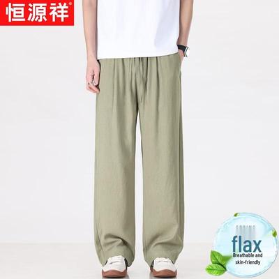 Hangyuanxiang Men's Linen Blend Straight Casual Pants