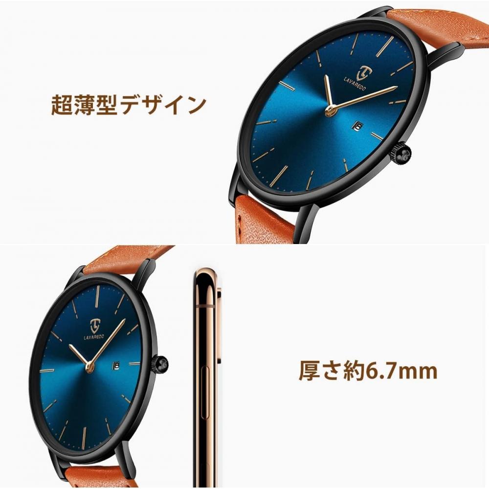 Ben NeviS Men S Analog Date diSplay Leather Strap Simple faShionable  Orangeblue