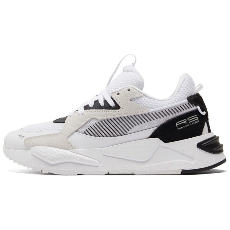 PUMA Caracal Soft Unisex White Gray Black 381640-04 EU 36