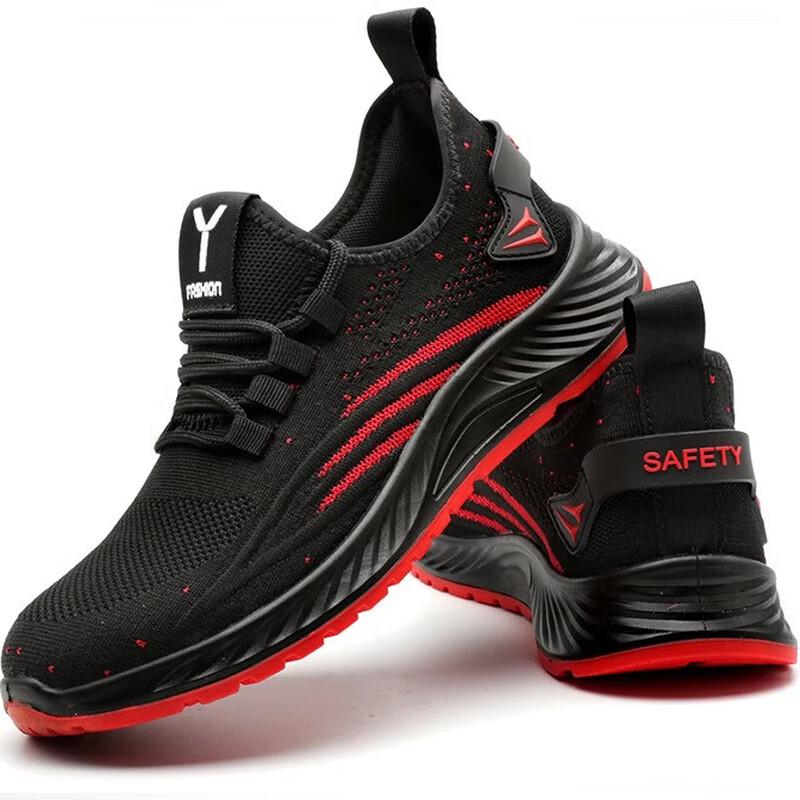 Alliance Messenger Y304 Safety Shoes 46