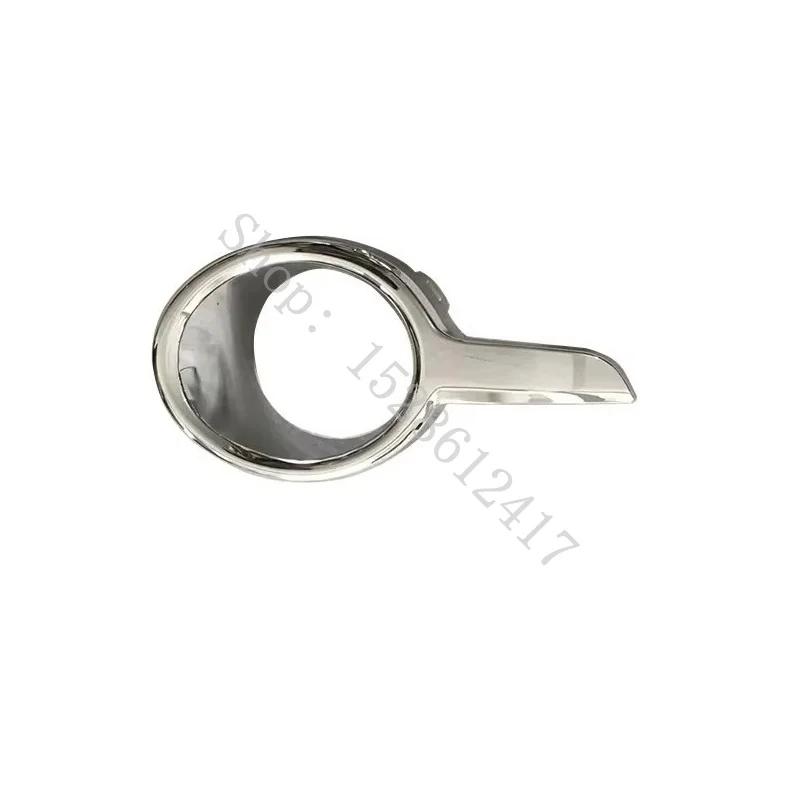 Für Peugeot 208 2012 2013 2014 2015 2016 L 1608110880 R 1608111480 Modell 14 Nebelscheinwerfer-Rahmen Dekorativer Rahmen Autozubehör