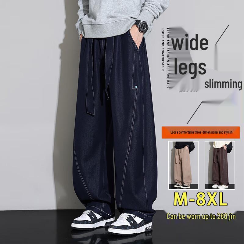 

Топ Молодежные Мужские Большого Размера Антистатические Повседневные Джинсы 9XL