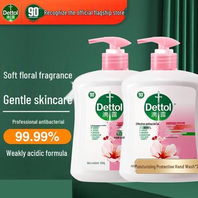 Dettol Healthy Antibacterial Hand Wash