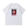 Movie Project Hail Mary Printed Shortsleeved Tshirt for Unisex and Women Made of Pure Cotton Shirt Material  Summer T Shirt