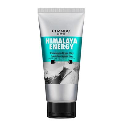Cuidados de rosto – Produtos de higiene facial