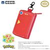 Nintendo Licensed Product Poko Pokemon Encyclopedia Card Case SwitchTM 2 Holds 8 Game Cards Orders Placed After March 6 Will Be Delivered from Stock