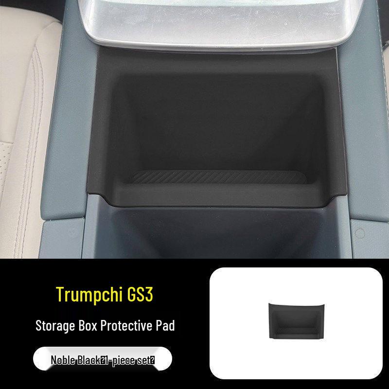 

Trumpchi GS3 Silicone Anti-slip Pad & Wireless Charging Console Modifier