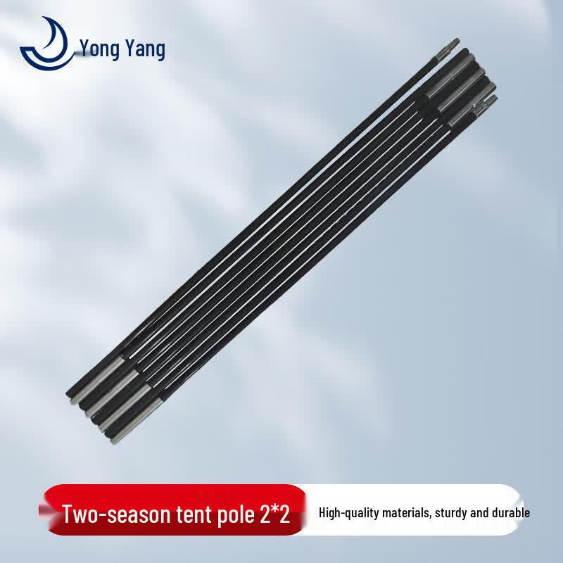 Yong Yang Dual-use Tent Pole Set