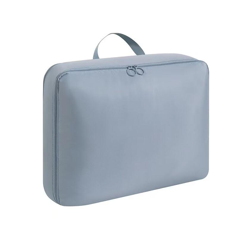 MDNG Travel Compression Storage Bag
