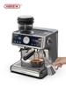 HiBREW H7A Espresso Machine Dual Boiler Grinder