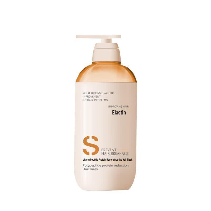 VITIS Polypeptide Protein Restorative Hair Mask