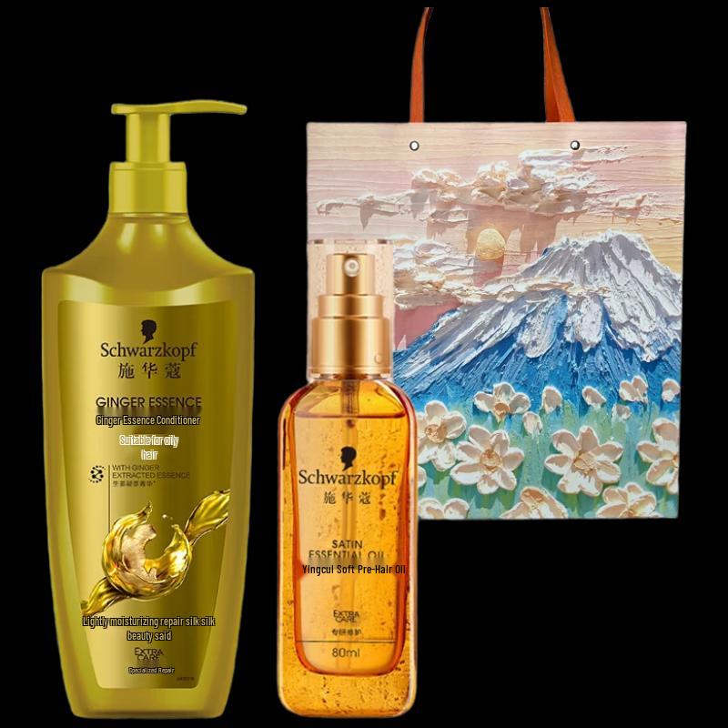 

Schwarzkopf Ginger Essence Conditioner & Hair Oil Set