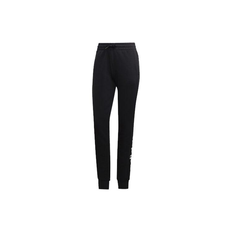 adidas Essentials Logo Track Pants DP2398