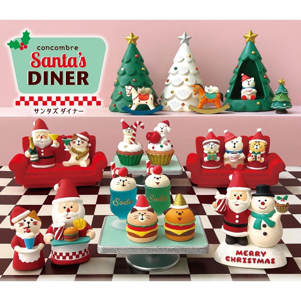 Decore Concomble Liner COZY 92 x 80 x 140mm Santa's Tree, Green, Approx. (ZXS-29234X)