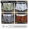 ME FEELING Men's 7A Antibacterial Breathable Cotton Boxer Briefs (4-Pack)