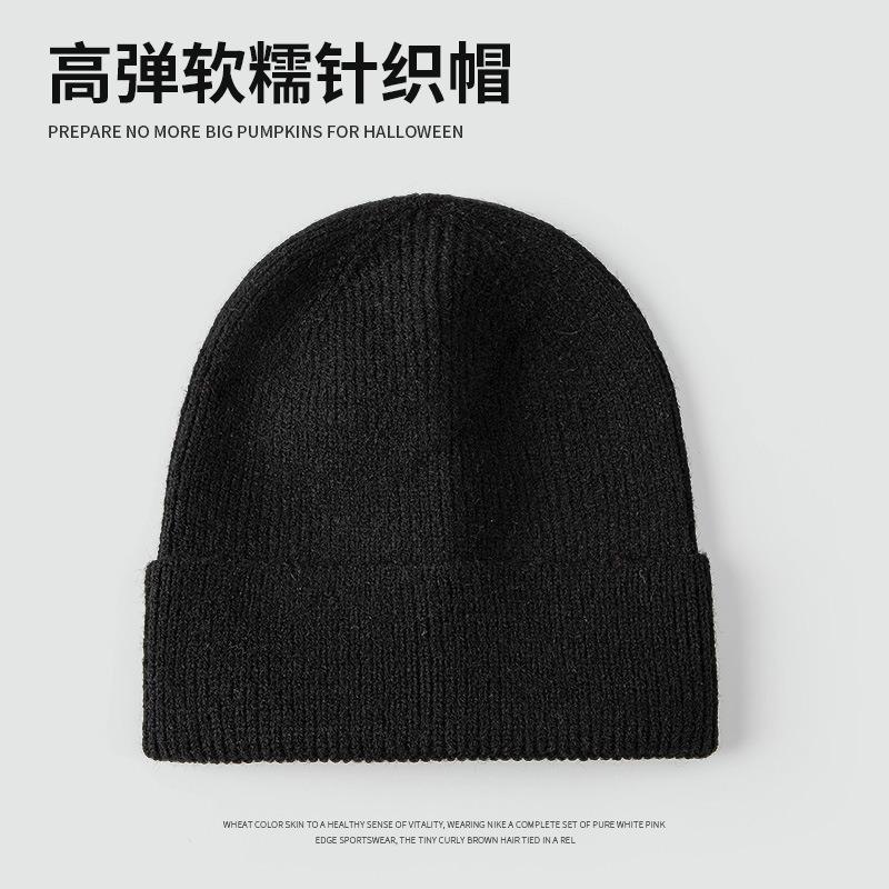 Big Head Circumference Solid Color Knitted Hat Versatile Warm Big Board Hat Female Face Small Loose Autumn and Winter Men's Wool Hat
