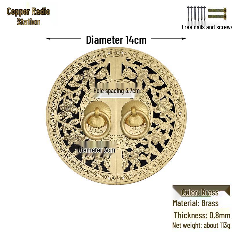 Chinese Antique Ruyi Round Copper Handle and Lock Plate for Cabinets/Wardrobes