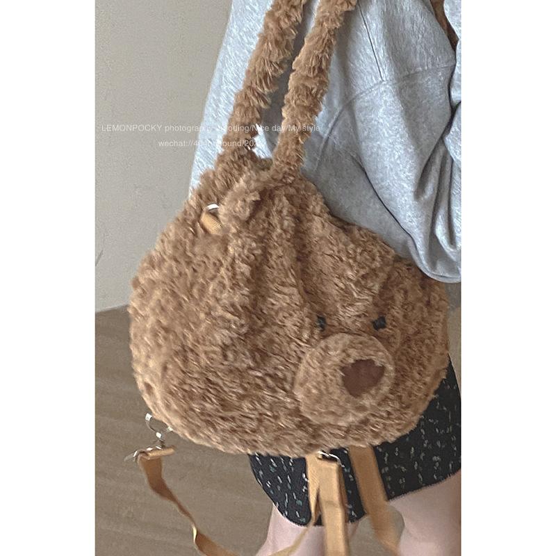 Fashion cute plush bag women's 2025 new bear doll armpit bag large capacity versatile shoulder messenger bag