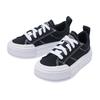 Converse Cruise Low PS Black White Kids Sneakers A11449C