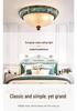 European Retro Dimmable LED Ceiling Light for Hallway, Balcony, or Bedroom