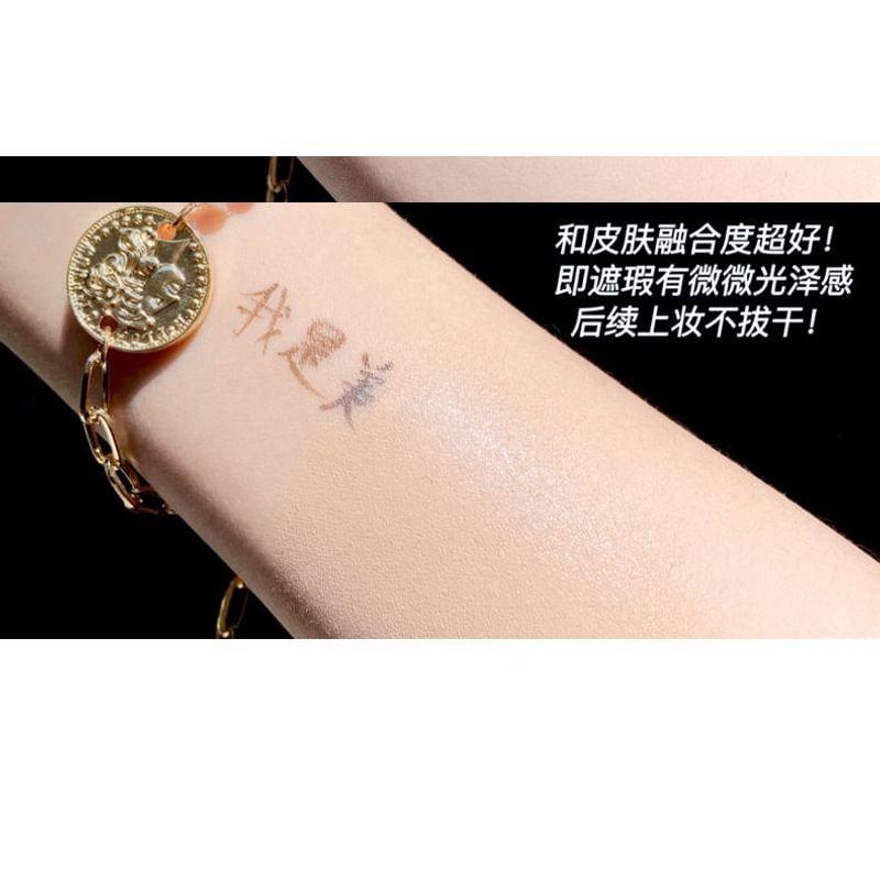 xixi - Soft and Bright Air Cushion - 2 Colors