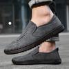 Men Loafers Lightweight Men's Driving Shoes Brand Anti-Slip Comfortable Flat Shoes Designer Rubber Sole Breathable Shoes