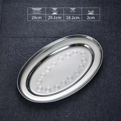 Plat à poisson ovale en acier inoxydable