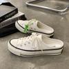 Half-drag canvas shoes female student white shoes versatile 203