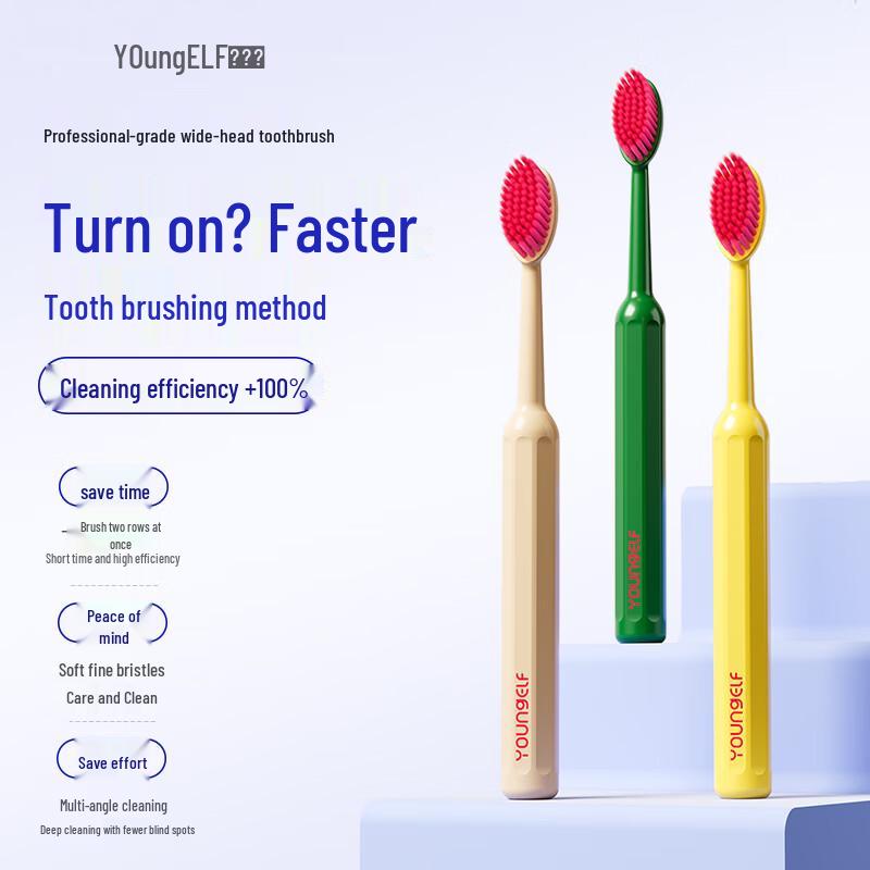 

Yangjingling Soft Bristle Wide Head Toothbrush