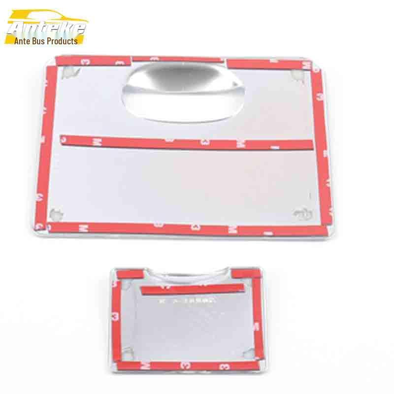 Buick Center Console Storage Box Decoration Stickers - Car Modification Accessories