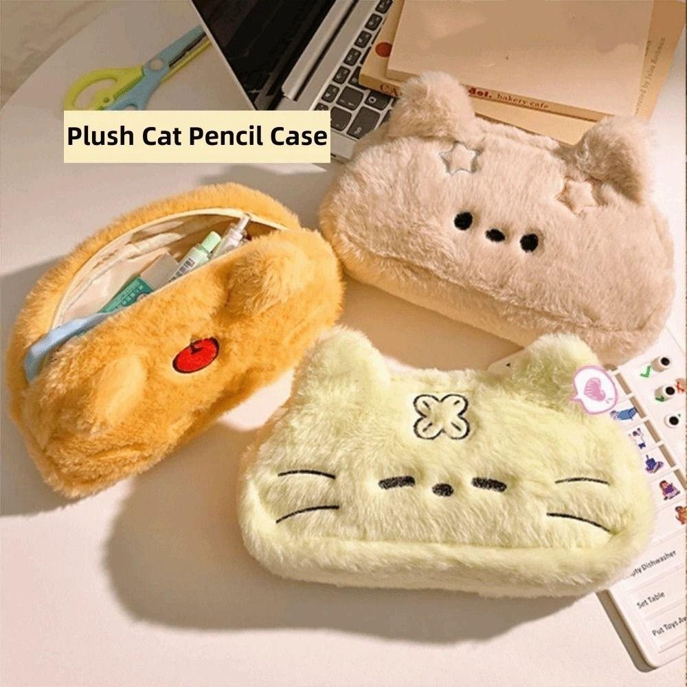 Kawaii Cat Printed Pencil Case Funny Cat Plush Cat Stationer Bag  Student Stationery