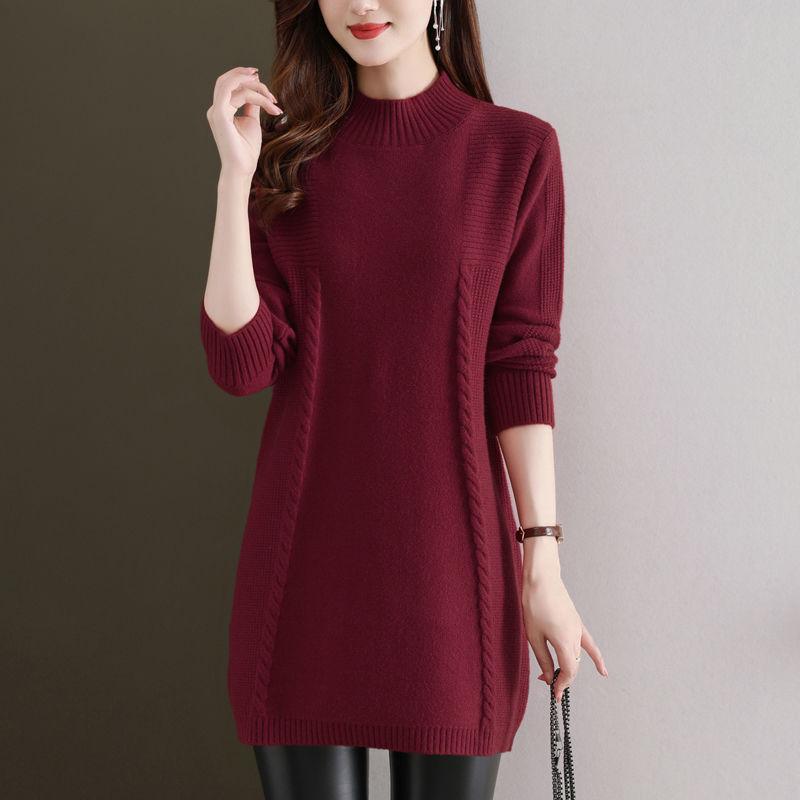 Half Turtleneck Knitted Sweater Women's Casual Long-sleeved Mid-length Sweater Solid Color Autumn and Winter Pullover
