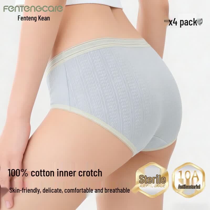 FENTENGCARE Women s Mid-Waist Pure Cotton Seamless Antibacterial Briefs 2XL