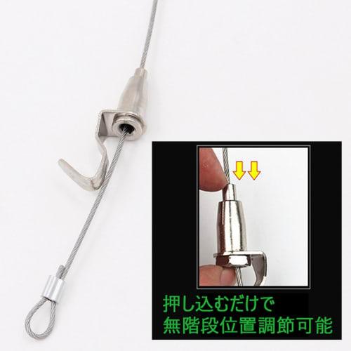 INIBUD Picture Rail Wire Hooks, Set of 10, Stainless Steel Coated, Adjustable, for Display (1m)