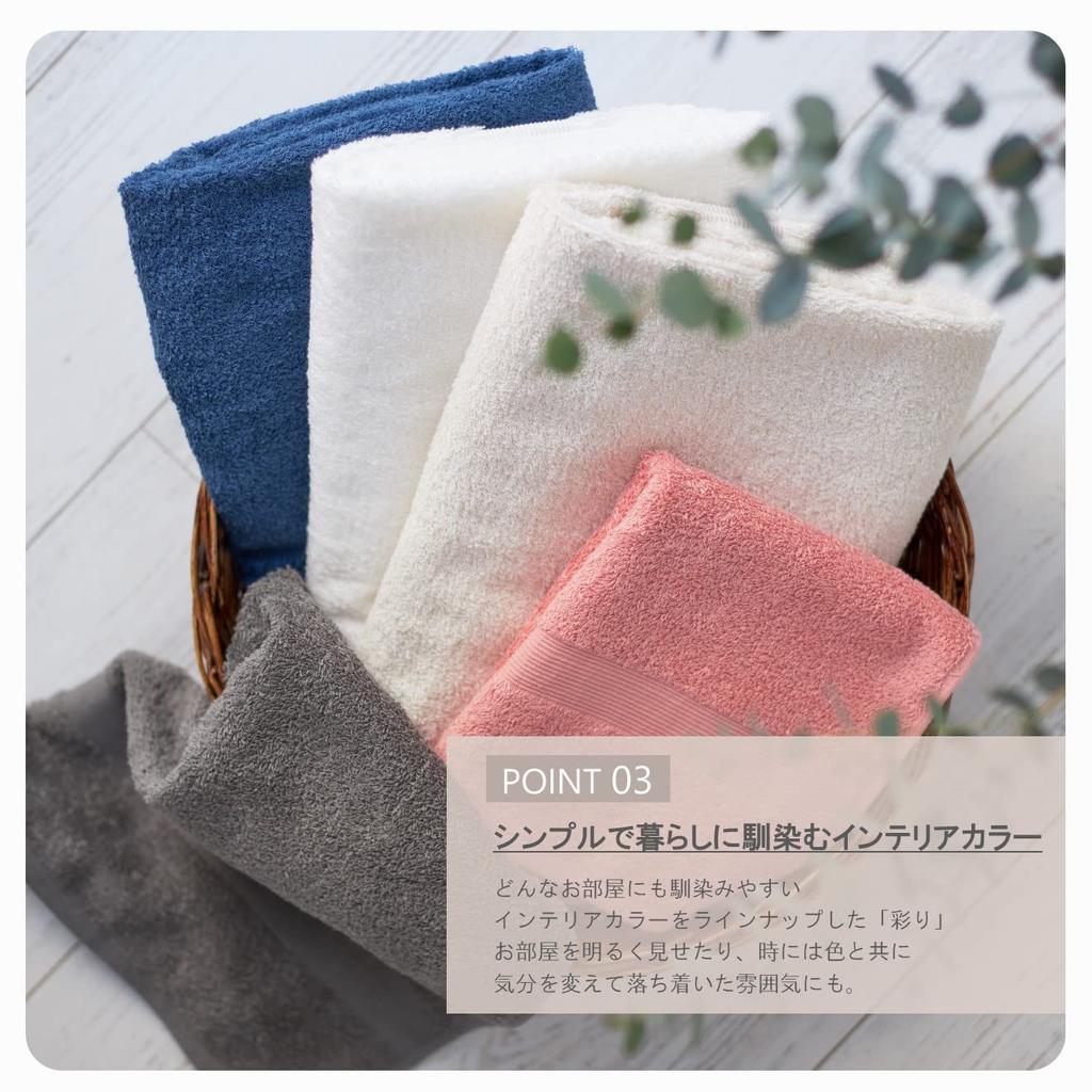 Tsubame Established In Senshu Made In Set of 5 Face Instantly Organic Suitable for Indoor 34 X 80 84g 5 Assorted Towel, 1912, Towel, Japan. Towels.