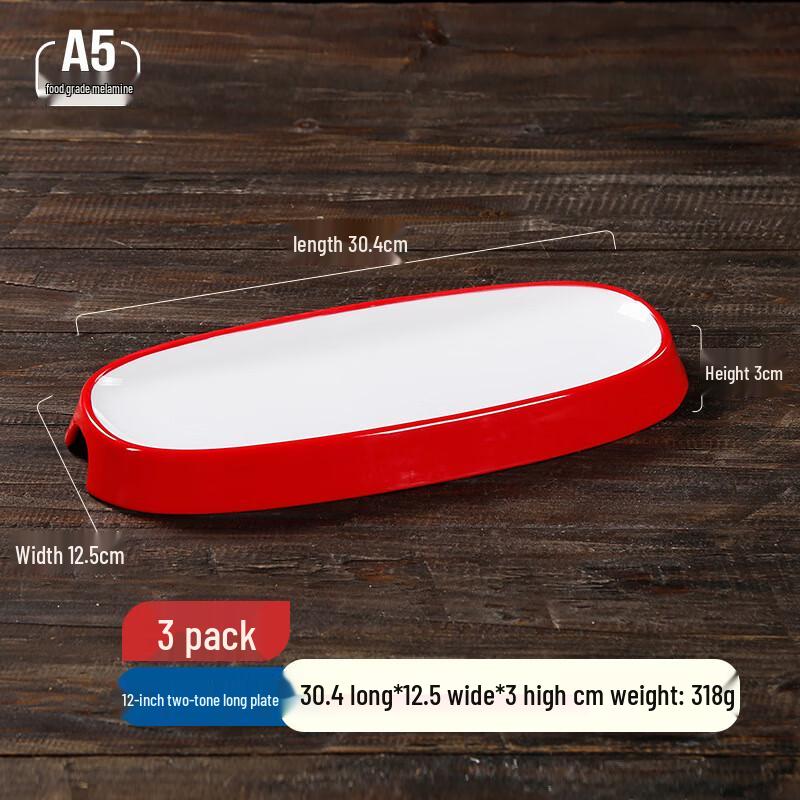 VAKADA Commercial Melamine Oval Serving Plates (3-Pack)