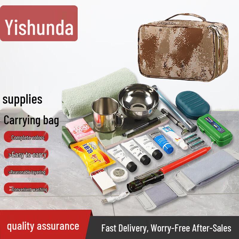 Yishunda Camouflage Emergency Survival Kit Bag