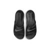 Nike Victori One Slide 'Polka Swoosh - Black' Men's CZ5478-001