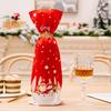 Christmas Elderly Red Wine Bottle Set Holiday Table Decoration for Restaurant Printed Wine Set