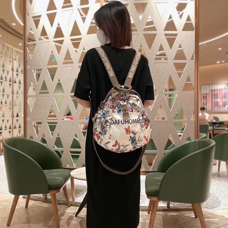 Women s Lightweight Oxford Travel Backpack Medium