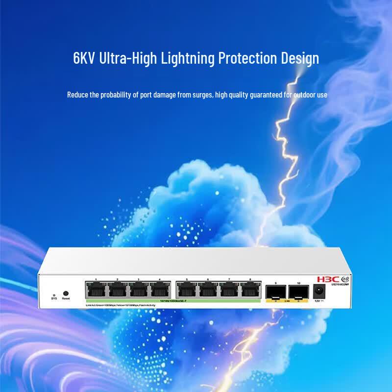 H3C US210-8G2MF 8-Port Gigabit Layer 2 Web Managed Switch