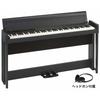 KORG C1 Air Digital Piano, 88 Keys, Made In Japan, Warm Wooden Construction, Includes Genuine Headphones and Pedal, Wooden Black (C1 AIR-WBK)