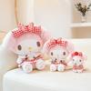 Melody Strawberry Plush Keychain Soft Toy For Girls And Collectors