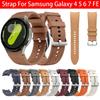 Leather Strap for Samsung Galaxy Watch 7 6 5 40mm 44mm 43mm 47mm Watchband No Gap Bracelet for Galaxy Watch FE 5Pro 45mm