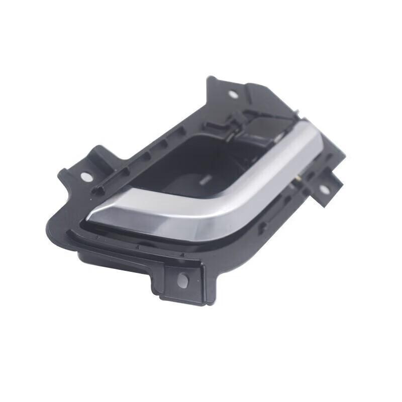 Foton Tunland Shengtu 5/7 Klamka wewnętrzna drzwi