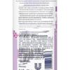 Dove Intensive Repair Hair Conditioner 700g